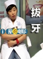 国产激情对白一区二区三区四