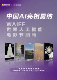 国产激情对白一区二区三区四
