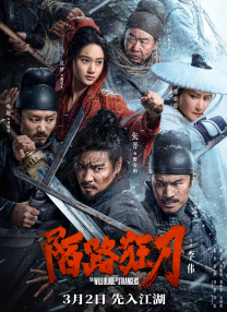 久久国产精品久久久久久小说
